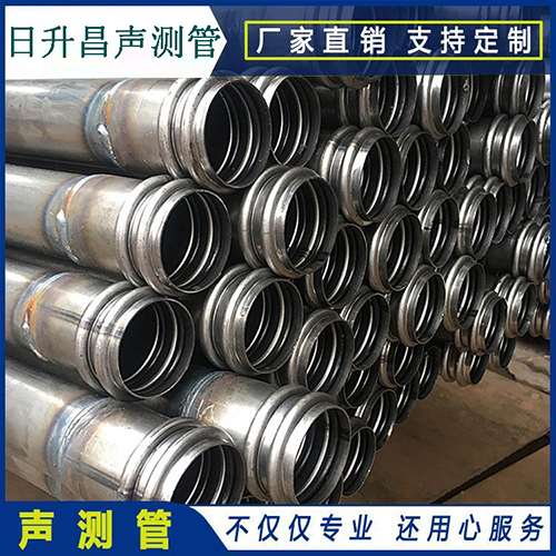 商水声测管的性能试验项目、取样数量及方法