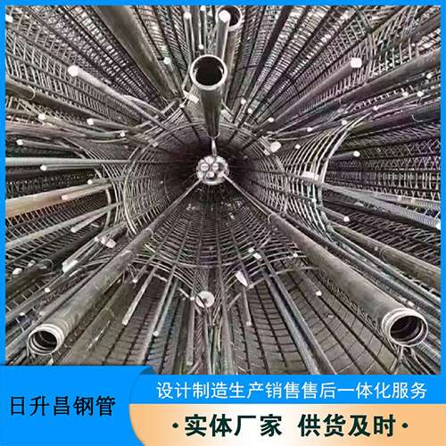 商水声测管加固处理操作要点
