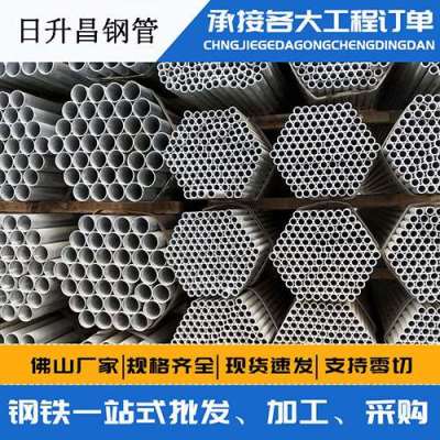 商水声测管桩基现场检测技术规定