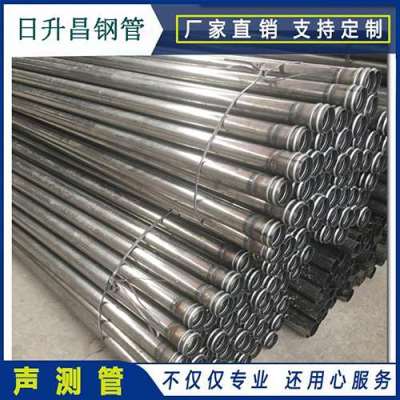 商水声测管理论重量计算