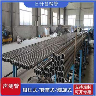 商水声测管连接方式你会选哪种