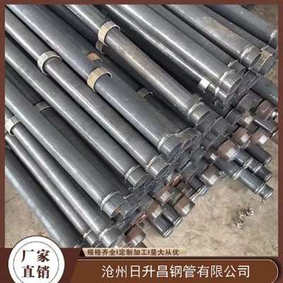 商水最薄的声测管壁厚可以到什么程度