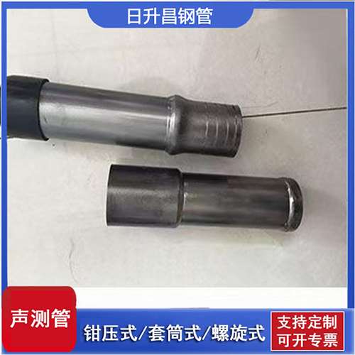 商水声测管检测前准备工作有哪些