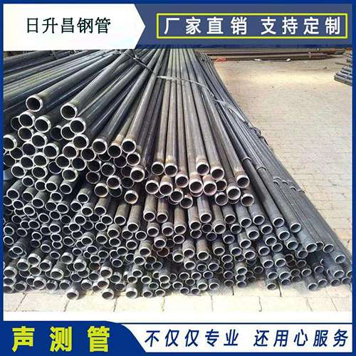 商水声测管施工要求（详细施工报告书）