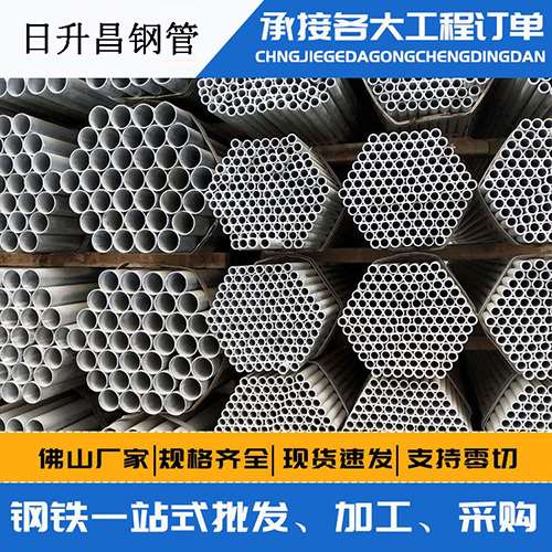 商水声测管的性能检测试验