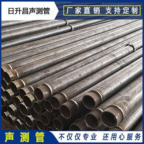 商水声测管外观质量有哪些要求？